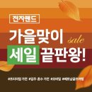 비산PC 이미지