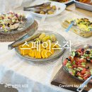 토마토김밥부천남부역점 | [부천브런치] 까치울역 작동 런치뷔페 스페이스작 솔직후기 재방문은 글쎄