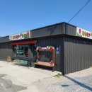 오로정승마을 영농조합법인 이미지