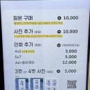 라포토스튜디오 | 라포토 스튜디오 셀프 만삭사진 후기ᰔ