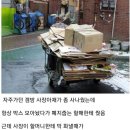 낭만pc방 이미지