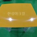 성환수지 이미지