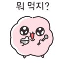카페79 이미지