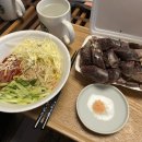금호행복김밥