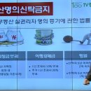 (사)한국퇴직연금개발원 이미지