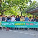 정읍인력 이미지