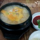 홍어야울지마라