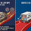 아이미소약국 이미지