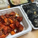 오늘은 불닭&닭발 이미지