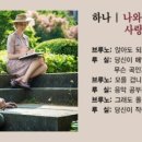 프랑세즈 이미지