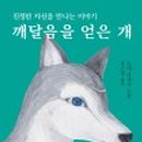 21세기문화원
