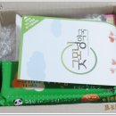 굿모닝건강약국 이미지