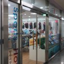 의창스포츠센터 이미지