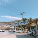 계백로(유성-26) 이미지