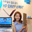 HP 이미지