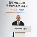 (주)미래생명그룹 이미지