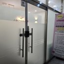 대전 피부관리사 자격증 취득 스무살에머물다 피부미용학원
