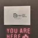 라라미디어내방오디션후기(홍대 아이엠실용음악학원)#홍대실용음악학원
