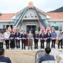 지슬1리경로당 이미지