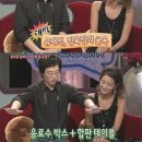 좋은날정육점