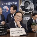 “이재명과 철학 달랐다”는 이석연…국민통합위원장 맡을 땐 몰랐나 이미지