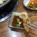 양철북곱창은평뉴타운점 이미지