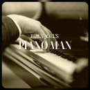 빌리조엘의 피아노맨 PIANO MAN, BILLY JOEL : 가사/발음/해석