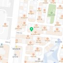 철이네정육일번지정육식당