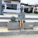 갯마을을 그리워하는 이미지