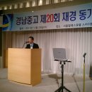 2011 나가수송년회 (1) 이미지