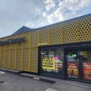 다이소 대구안지랑점 이미지