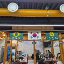 시민냉삼 이미지