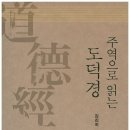 동양사 이미지