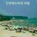 국도관광