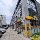 과천위버필드상가(1동2동3동) | 과천위버필드 상가 분양일정 확정 (분양 상담중, 수수료 무료)