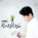 손에 잡히는 금융 이미지