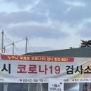 아름다운달과별약국 이미지