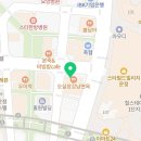 운정역힐스테이트부동산공인중개사사무소 네이버블로그