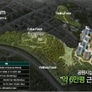 (주)석정건설 - 아산시 아산시 | (주)석정건설