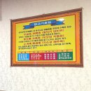 대초원샤브샤브 | 중국 유학생이 다녀온 대림동 샤브샤브 맛집 솔직 후기 [대초원 샤브샤브]_매장, 메뉴, 샐러드바