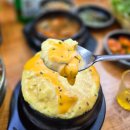 광복축산 | [낙성대 맛집] 오겹살의 신세계를 맛보고 싶다면 815 광복점