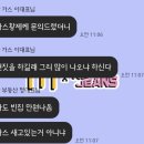 대성불짬뽕 이미지