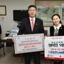 청송의원 이미지