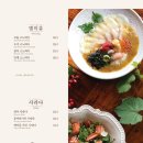 청담이상 운정점 이미지