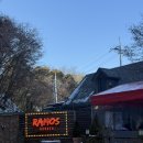 옛경춘로2 | [춘천 맛집] 티비에 나온 춘천의 수제버거 맛집 라모스버거 _ 나고야버거 후기 🍔