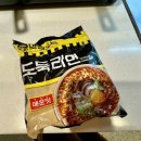 막창도둑수성못점 이미지