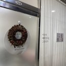 [또간집]대전 둔산동 시청역 인생속눈썹, 에이빈뷰티 #내돈내산