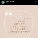 유니네일 이미지
