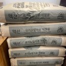 빵그래