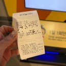 세븐일레븐 광주하늘마당점 | 광주 아기랑 가볼만한 곳 “국립아시아문화전당 유아놀이터” 방문 후기